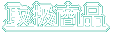 ޏЉ