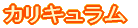 󌱑ΏۍZ