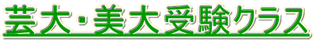 |E󌱃NX 