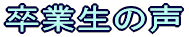 Ɛ̐ 