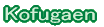 Kofugaen