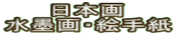 { nEG莆