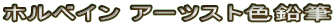 zxC A[cXgFM