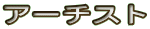 A[`Xg