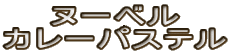 k[x J[pXe