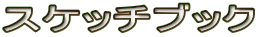 XPb`ubN