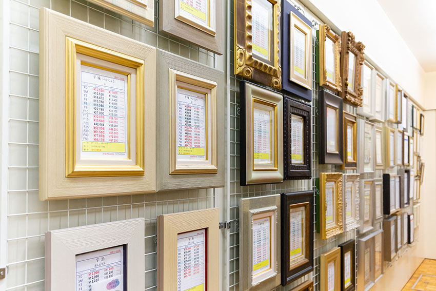 〒6620832 兵庫県西宮市甲風園1丁目78